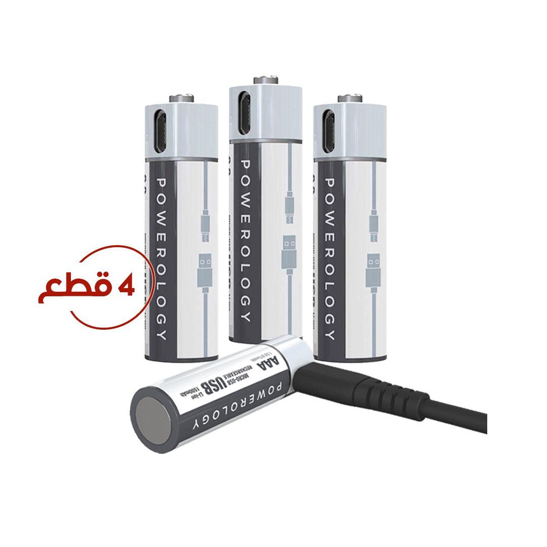 بطاريات Powerology AAA قابلة لإعادة الشحن 