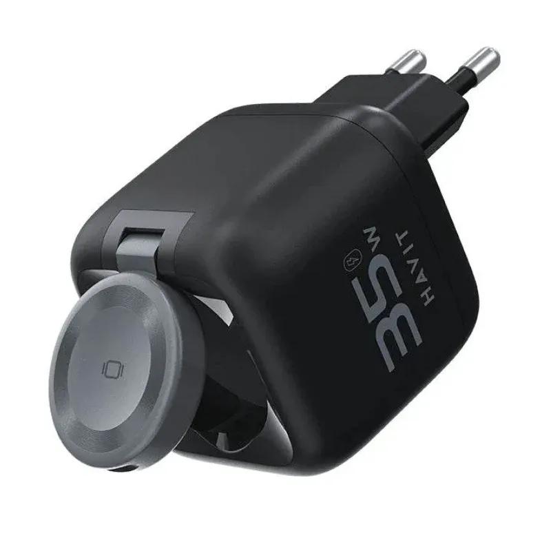 شاحن حائط سريع HAVIT UC250-A 35W GaN مع كيبل Type-C قابل للسحب