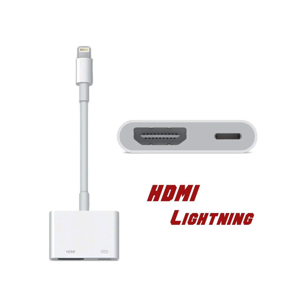 محول ديچيتال Apple Lightning Digital AV Adapter