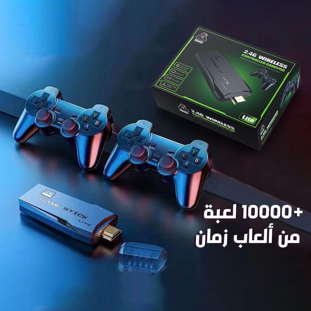جهاز ألعاب الفيديو الكلاسيكية بدقة 4K للتلفاز 
