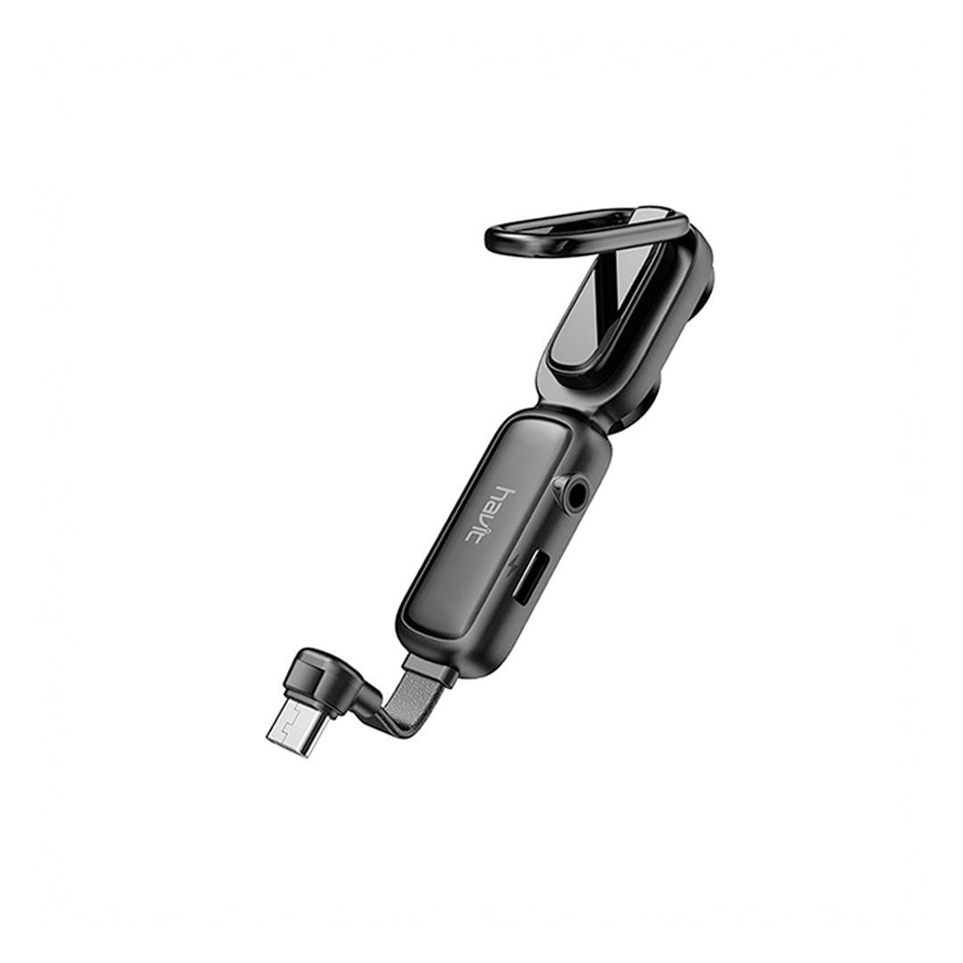 كابل داتا Havit CB6000 متعدد الوظائف (Type-c male to  Type-c female and 3.5mm female) 