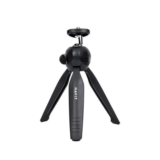 حامل بروجيكتور Havit Smart life - PA301
