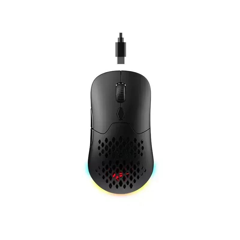 جيمينج ماوس Havit MS963 RGB
