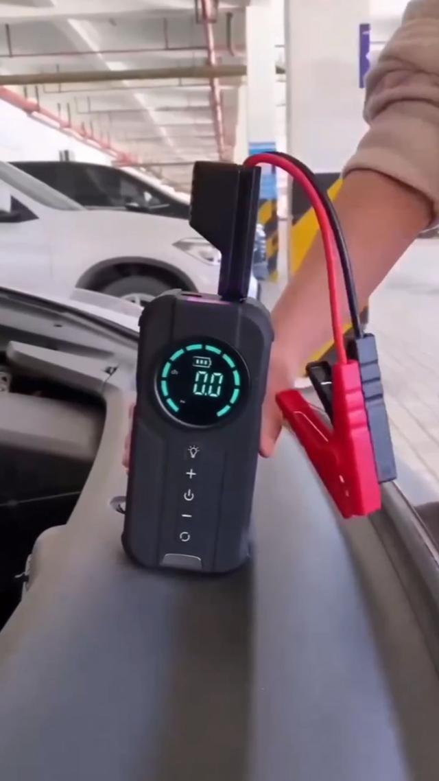 Air Pump - Power Bank - Lighting Portable Air Compressor