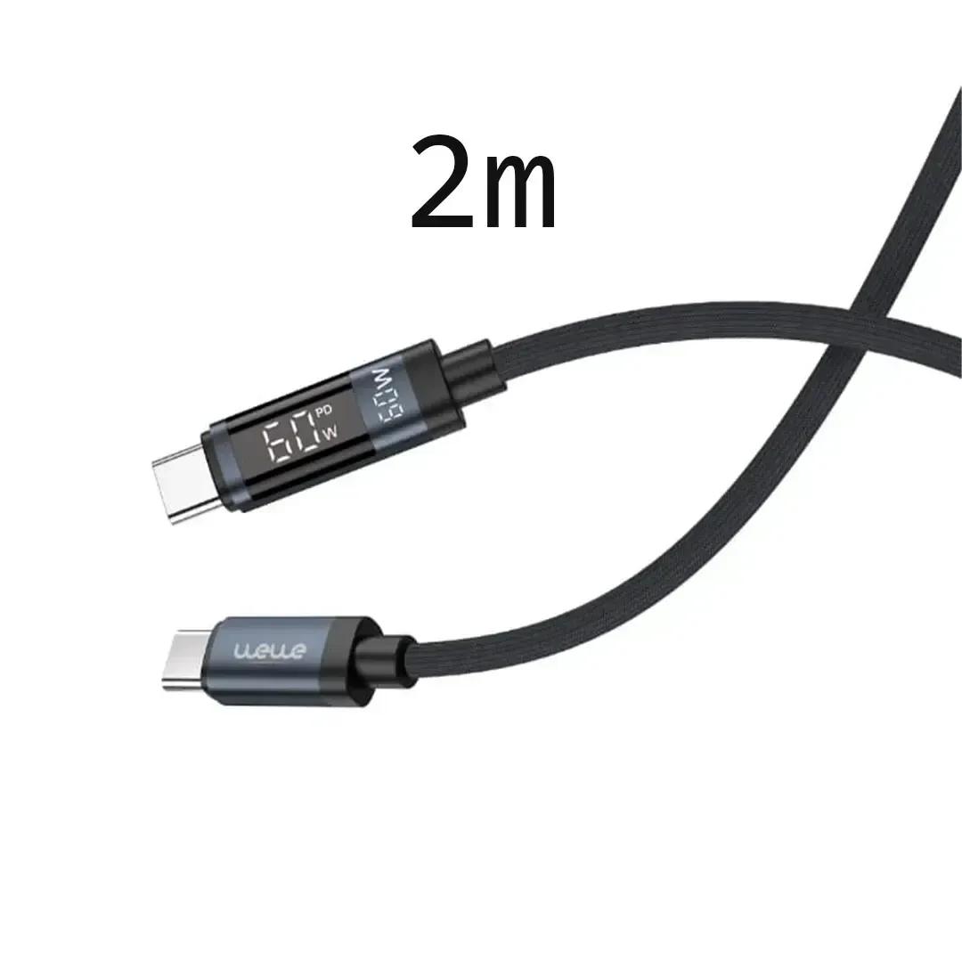 كابل شحن سريعCC-007  Type-C إلى Type-C – أداء قوي وموثوق
