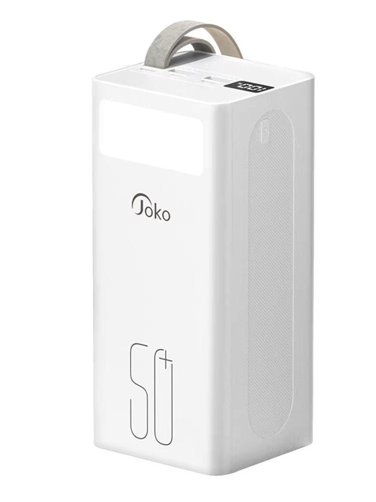 باور بانك من Joko بسعة 50000 مللي أمبير مزود بمنافذ شحن سريع USB-A و USB-C، بالإضافة إلى مصباح يدوي