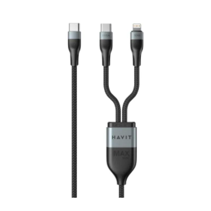 كيبل شحن سريع HAVIT CB6326 3-in-1 بطول 1.2 متر