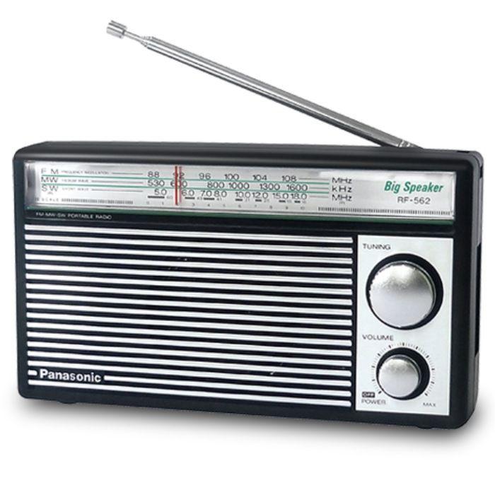 راديو محمول كلاسيك Panasonic RF-562DD – يعمل بالبطاريات (FM/MW/SW)