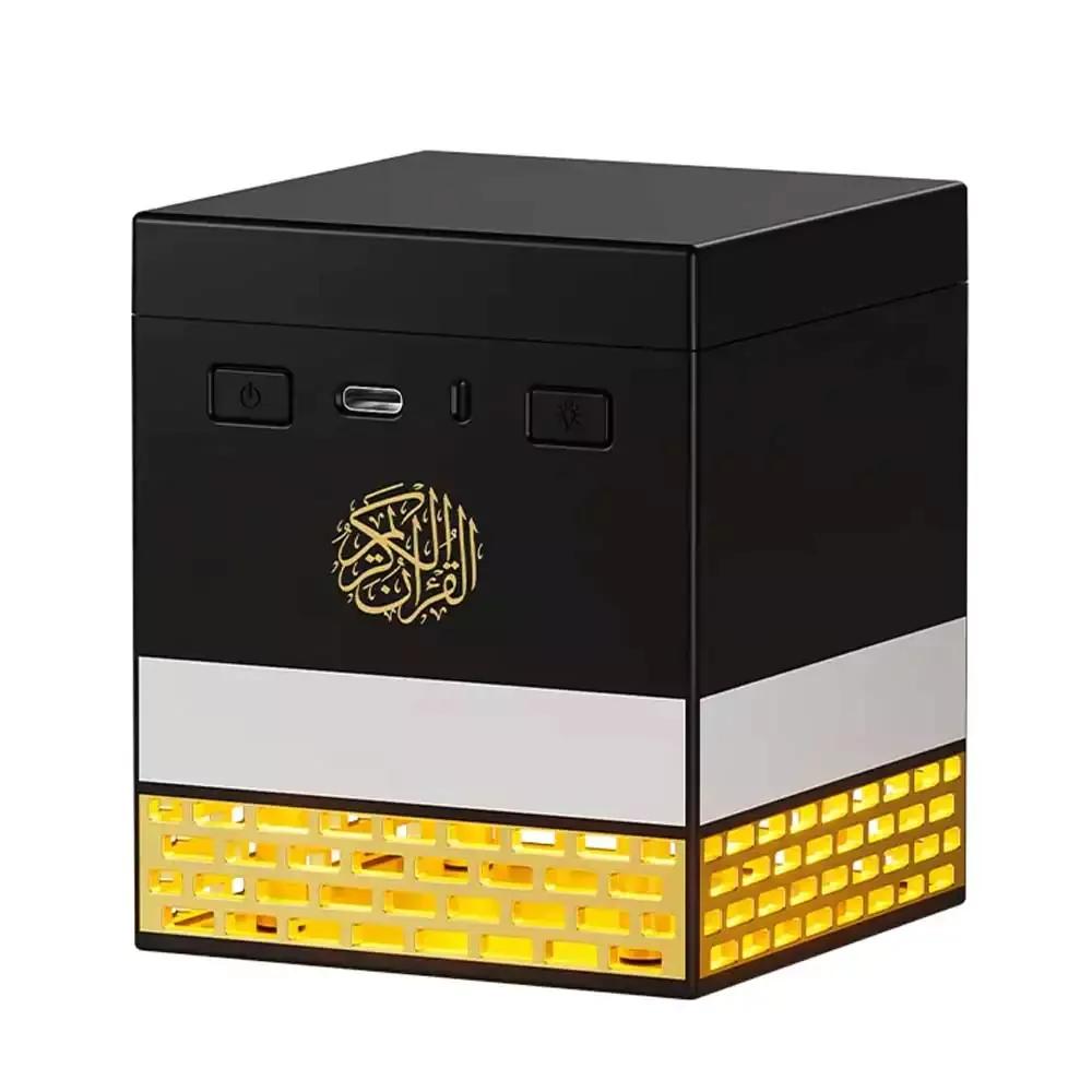 مشعل بخور عود متعدد المصابيح LED قابل لإعادة الشحن مع مكبر صوت بلوتوث يحتوي على القرآن الكريم كاملاً