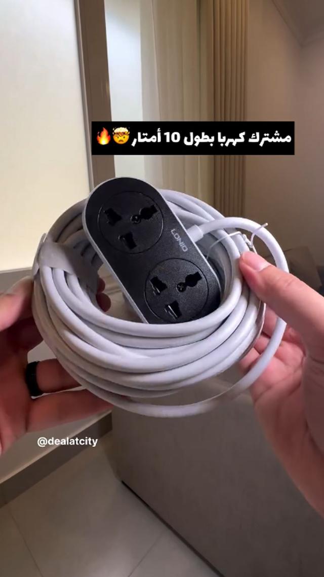 LDNIO SC2018 - 2-Port - 2500W- Universal Outlet Extension Cord